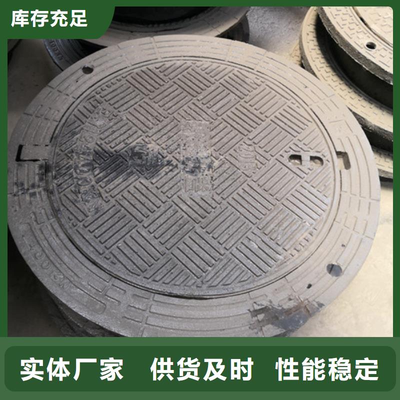 值得信赖的球墨铸铁井盖排水方形批发商