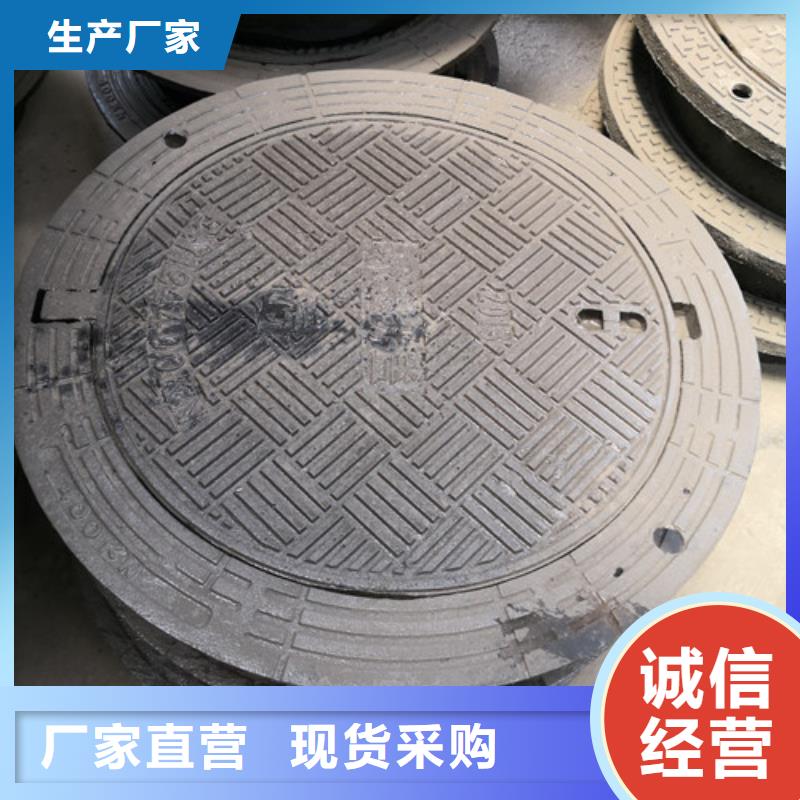 球墨铸铁井盖卡簧厂家，放心之选