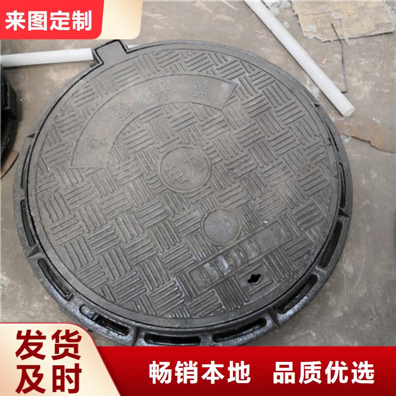 轻型球墨铸铁井盖圆形厂家批发