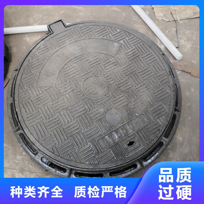 服务周到的球墨铸铁方形雨水井盖经销商
