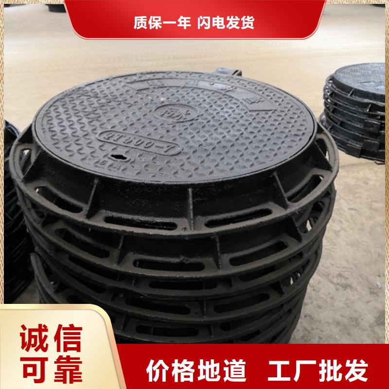 生产球墨铸铁井盖花边方形_实力厂家
