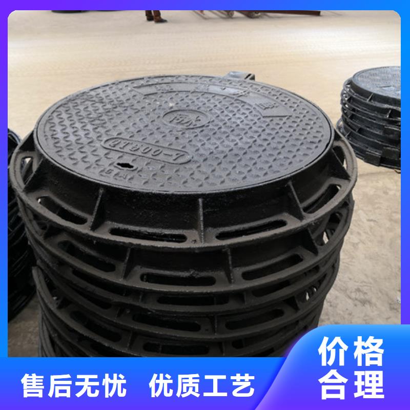 供应市政排水球墨铸铁下水道市政井盖的销售厂家