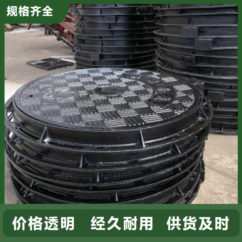 球墨铸铁井盖空白生产商_格瑞管业有限公司
