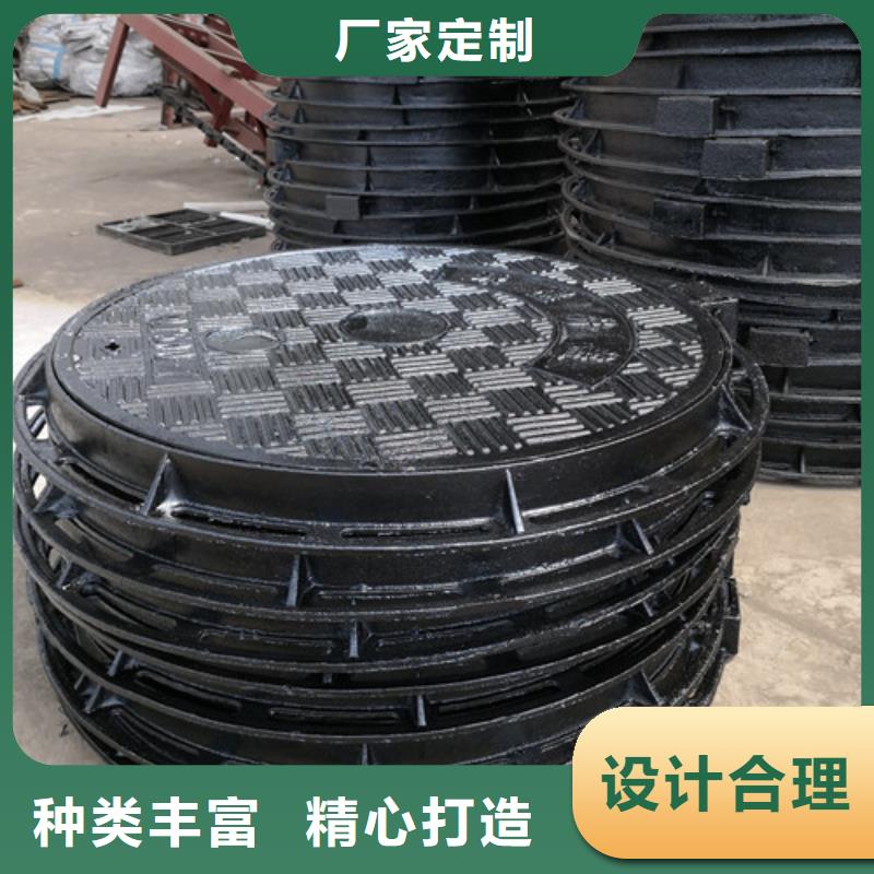 球墨铸铁水泥井盖厂家售后服务热线
