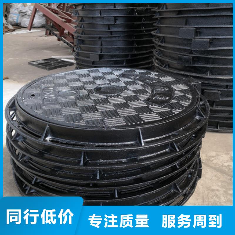 生产卡簧球墨铸铁井盖的当地厂家