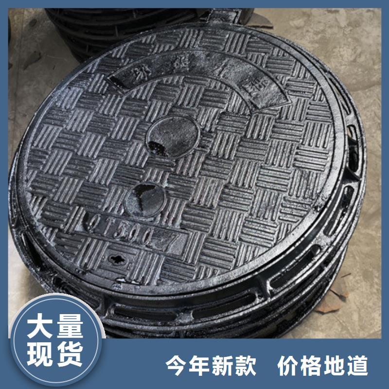 700*800球墨铸铁圆卡簧井盖质量过硬