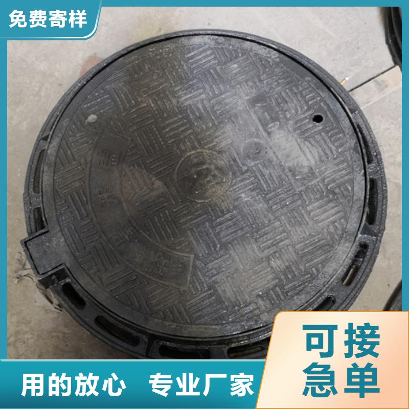 外方内圆600*800球墨铸铁井盖还是我们品质好
