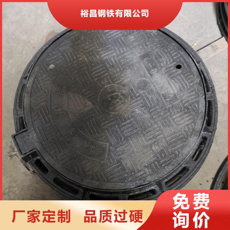 质量可靠的方形压力球墨铸铁井盖厂家