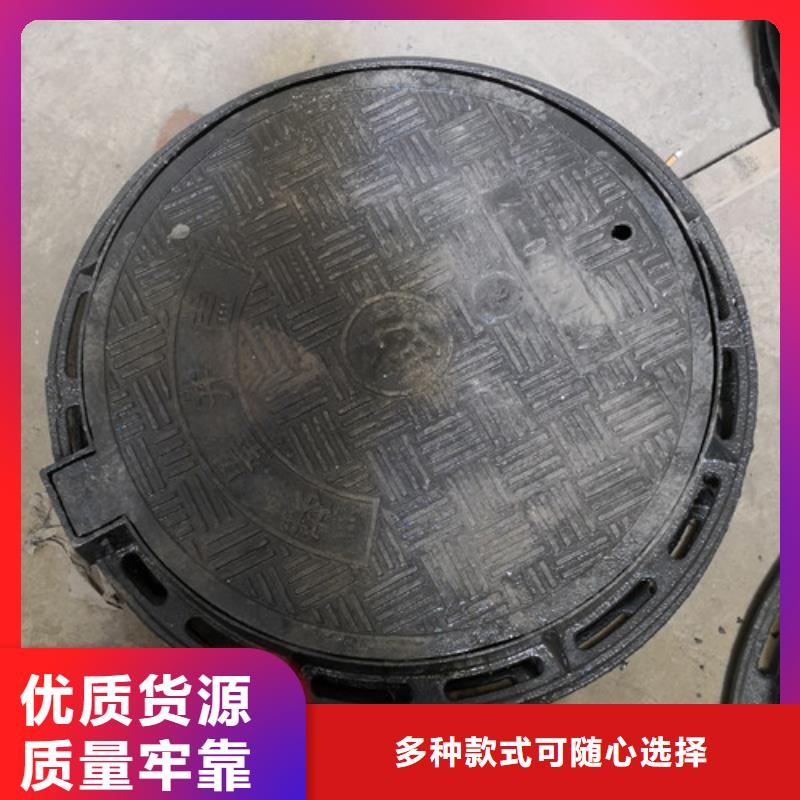 方形球墨铸铁井盖市政参数图片