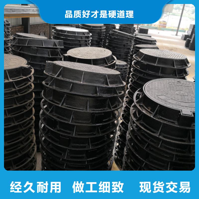 700*900球墨铸铁防沉降井盖价格公道