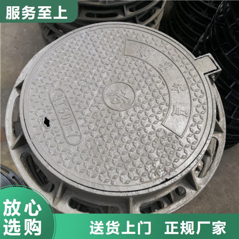球墨铸铁卡簧井盖保质保量