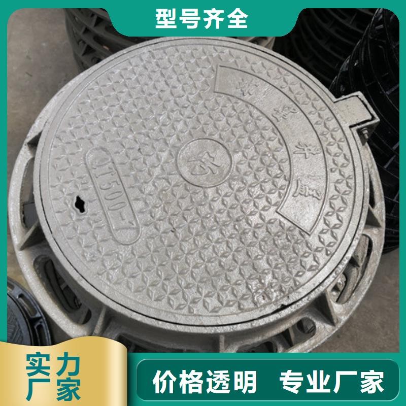 方形球墨铸铁井盖雨水生产厂家-价格实惠