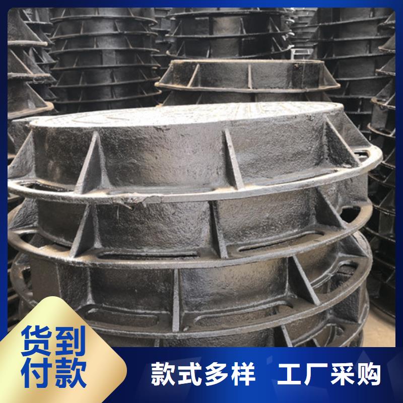 球墨铸铁通行井盖天天低价