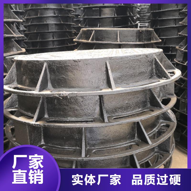 买方形球墨铸铁D400井盖【无中间商】