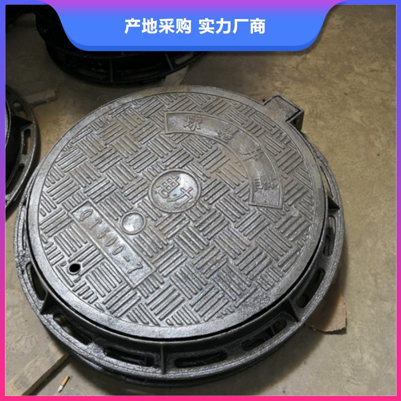 质量优的球墨铸铁方形雨水井盖本地厂家