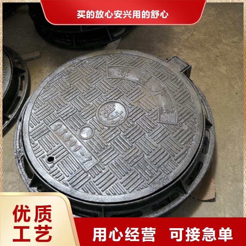 1000*1200球墨铸铁防沉降井盖厂家已认证