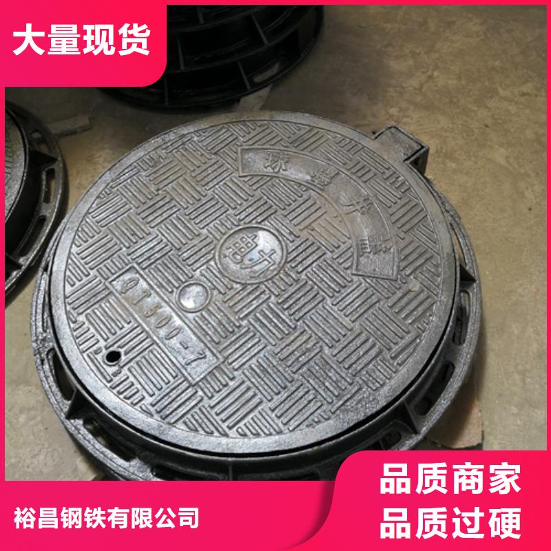 650*850球墨铸铁防沉降井盖厂家，放心之选