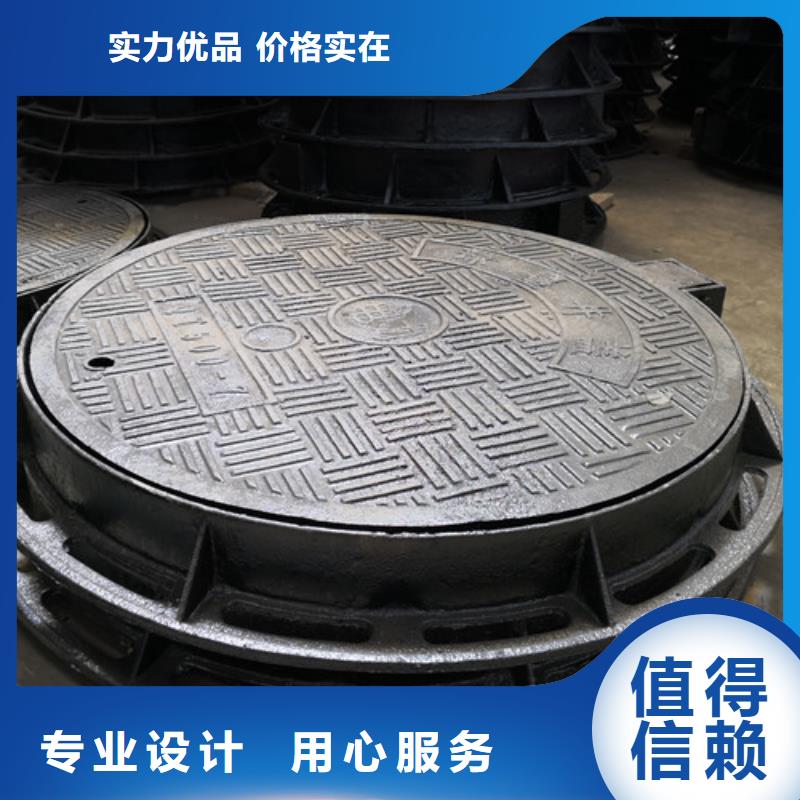 方形球墨铸铁E800井盖自产自销