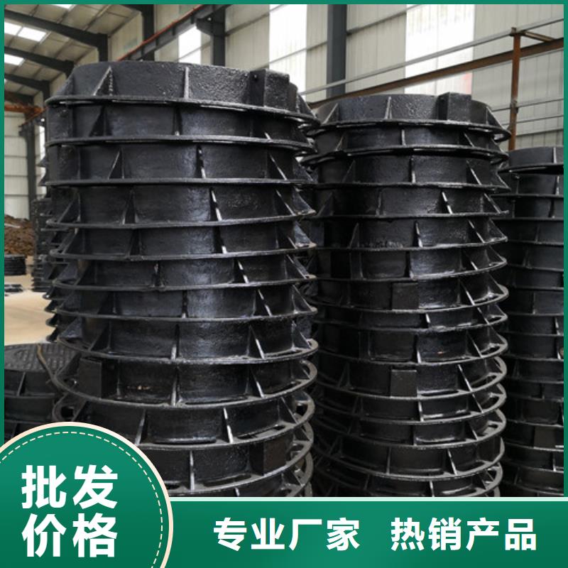 方形球墨铸铁E800井盖技术