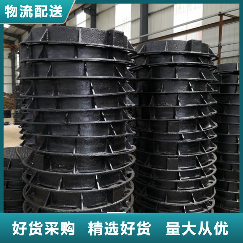 球墨铸铁方形雨水井盖让利促销