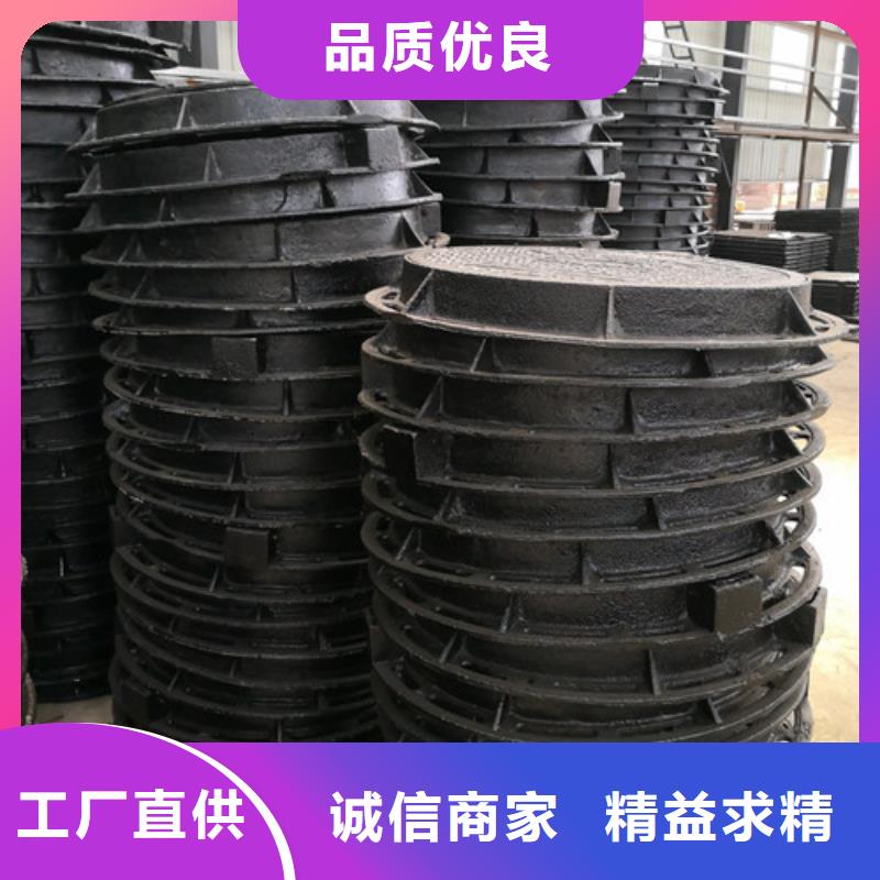消防球墨铸铁井盖好口碑