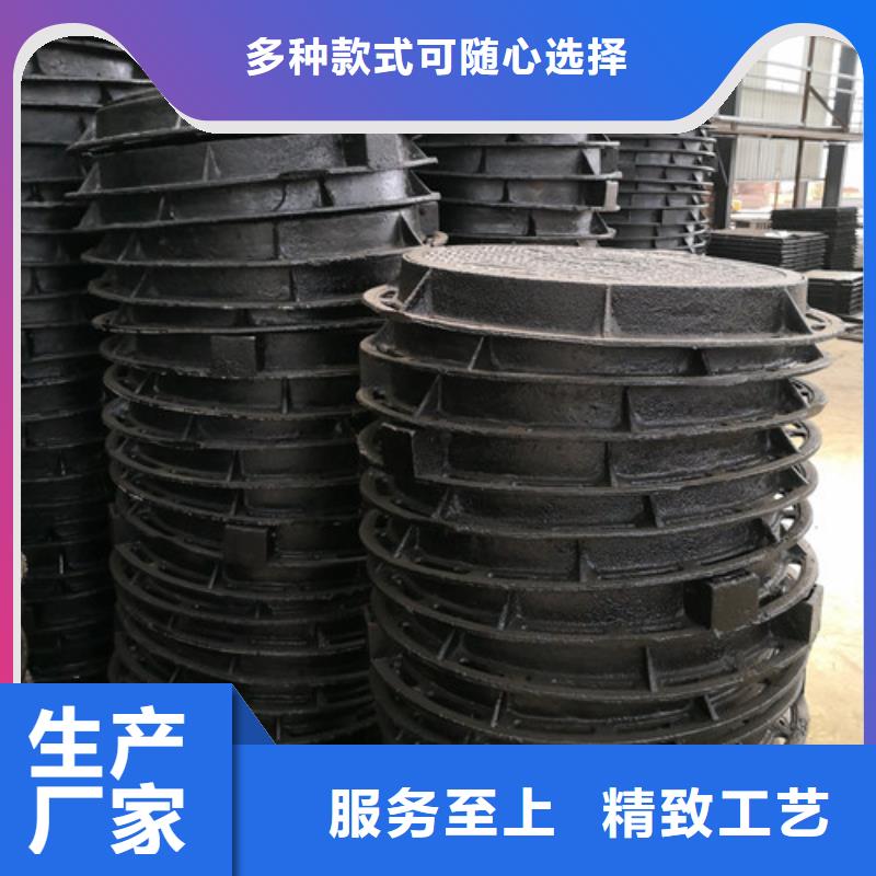 发货速度快的700*800球墨铸铁圆卡簧井盖公司