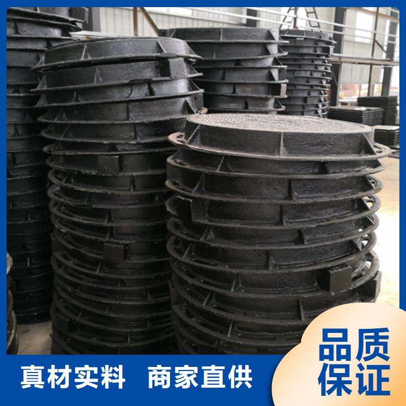 批发外方内圆600*800球墨铸铁井盖外方内圆600*700球墨铸铁井盖外方内圆600*850球墨铸铁井盖_品牌厂家