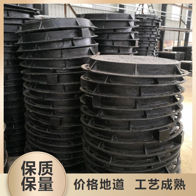 生产卡簧球墨铸铁井盖的当地厂家