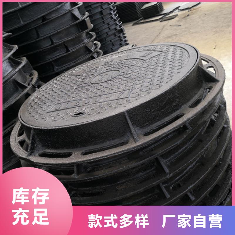 方形球墨铸铁井盖污水10年品质_可信赖