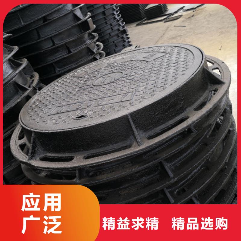 球墨铸铁复合井盖新品