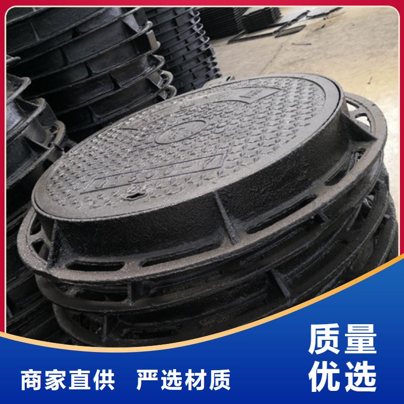 球墨铸铁水泥井盖厂家售后服务热线