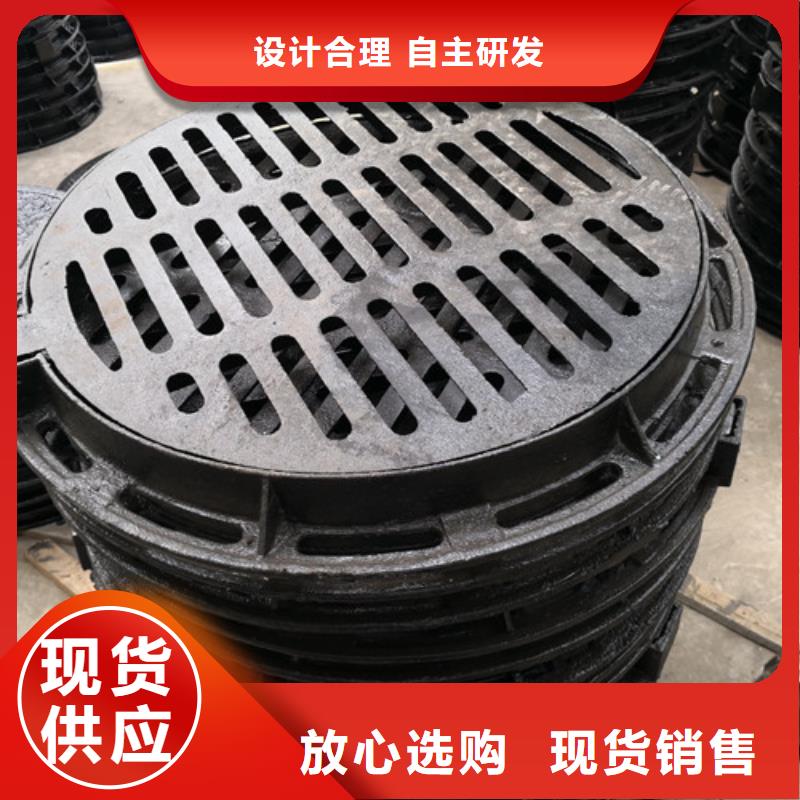 值得信赖的球墨铸铁井盖排水方形批发商