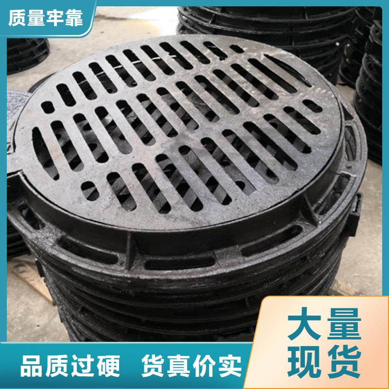 卖圆形污水球墨铸铁井盖的当地厂家