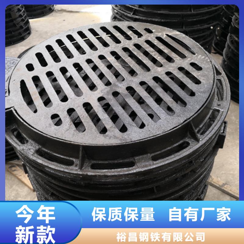球墨铸铁隐形井盖球墨铸铁水泥井盖圆形球墨铸铁井盖压力厂家当天发货