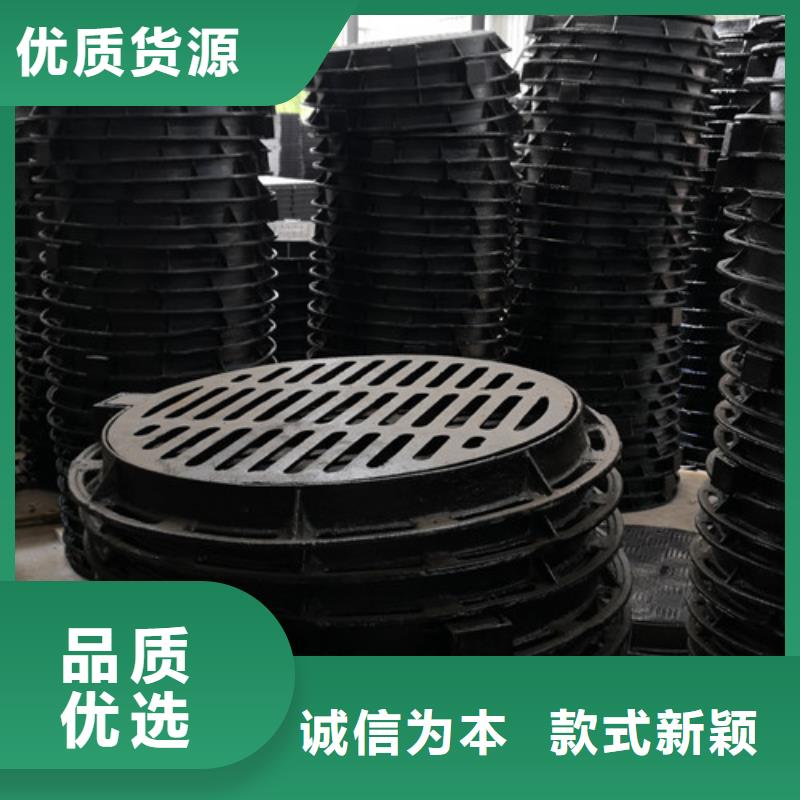 球墨铸铁隐形井盖球墨铸铁水泥井盖圆形球墨铸铁井盖压力厂家