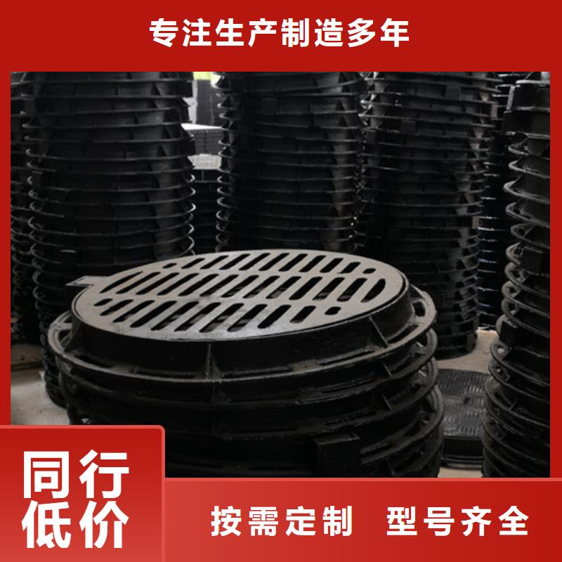 发货速度快的方形球墨铸铁井盖给水批发商