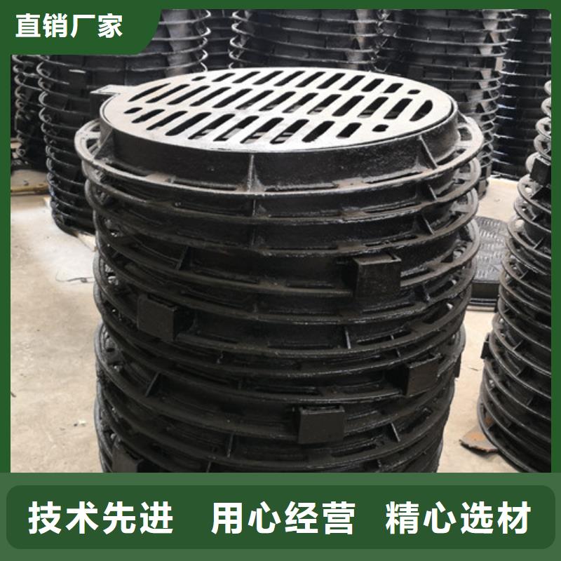 质量优的球墨铸铁方形雨水井盖本地厂家