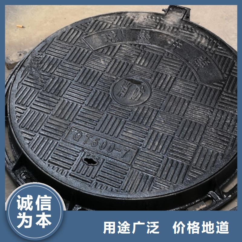 球墨铸铁三防井盖现货齐全
