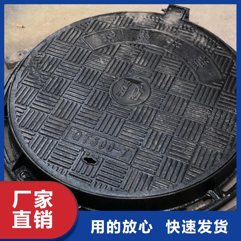 方形球墨铸铁E800井盖技术