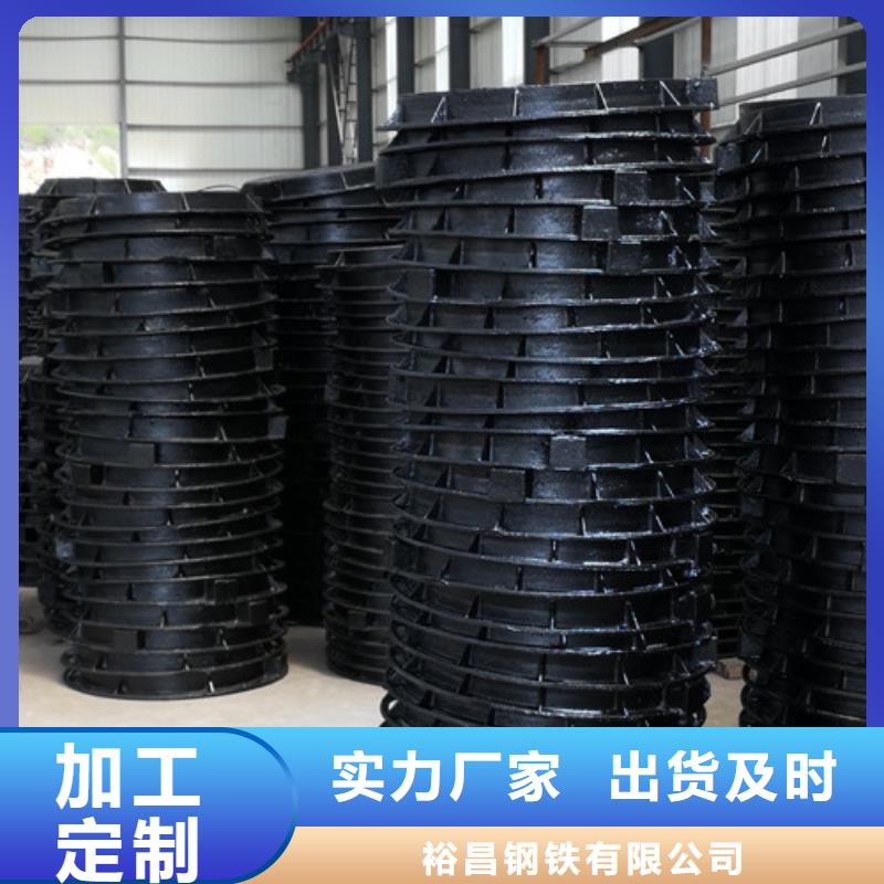 生产圆形球墨铸铁井盖污水的批发商