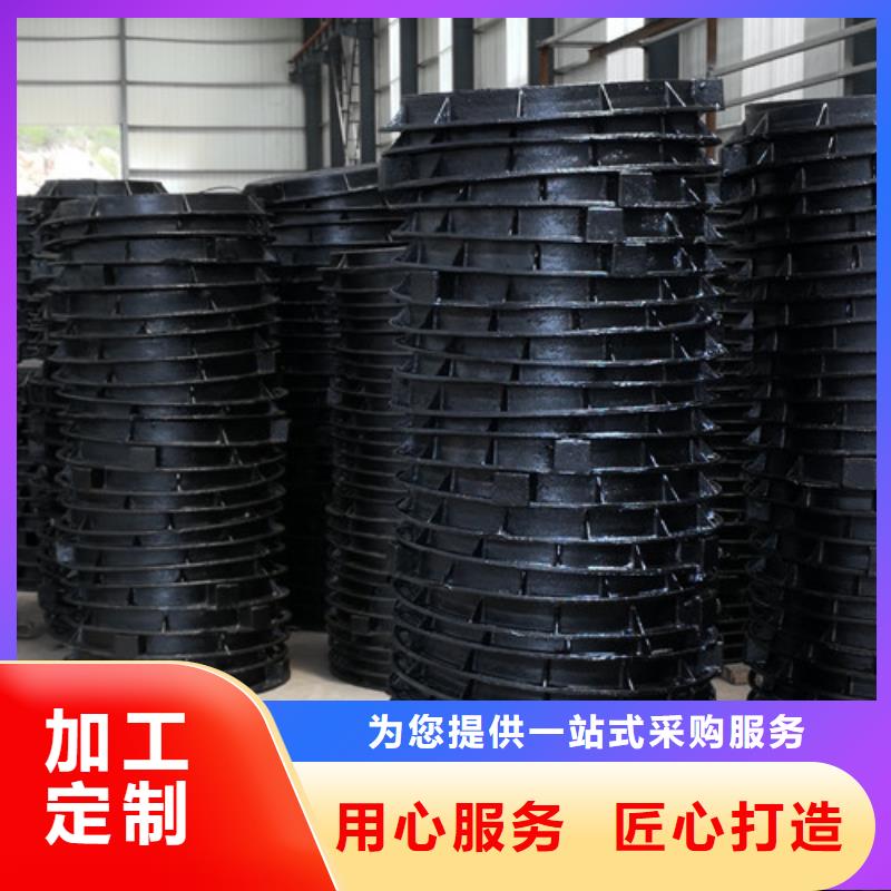 规格齐全的墨铸铁隐形井盖销售厂家