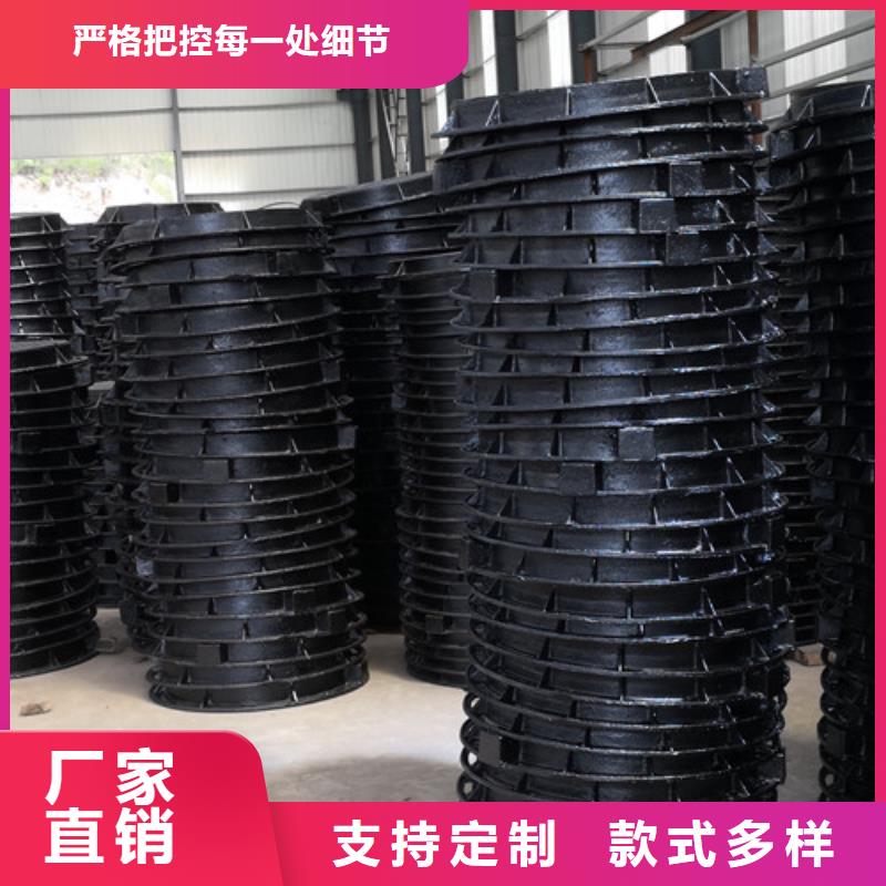 方形球墨铸铁井盖排水-制作精良