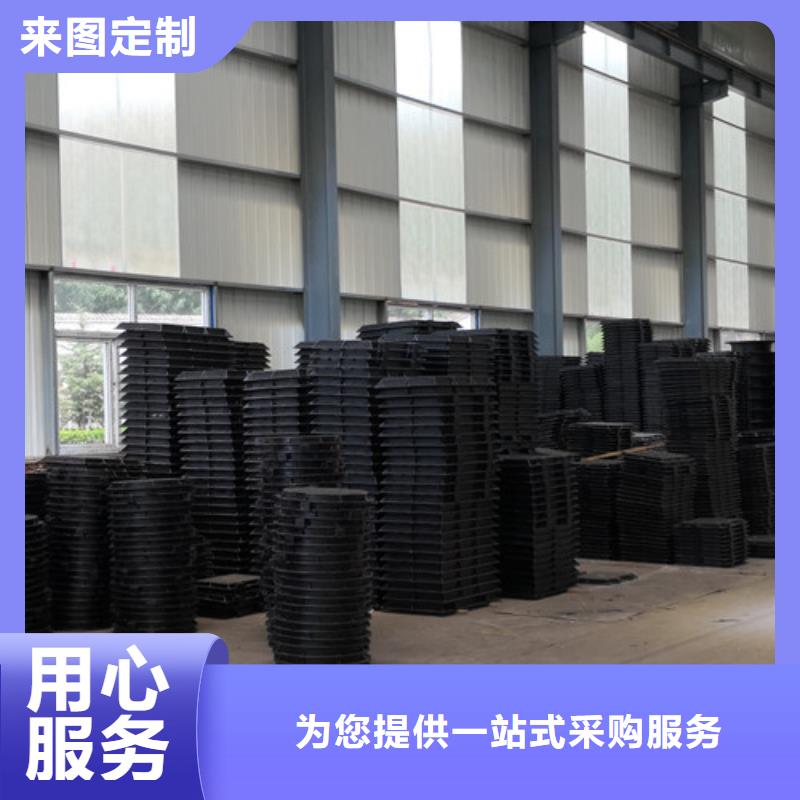 下水道球墨铸铁井盖价格实惠