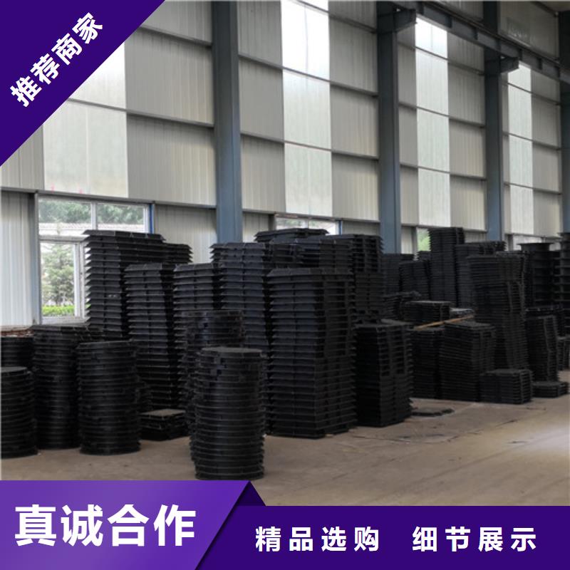现货供应球墨铸铁井盖给水方形_品牌厂家