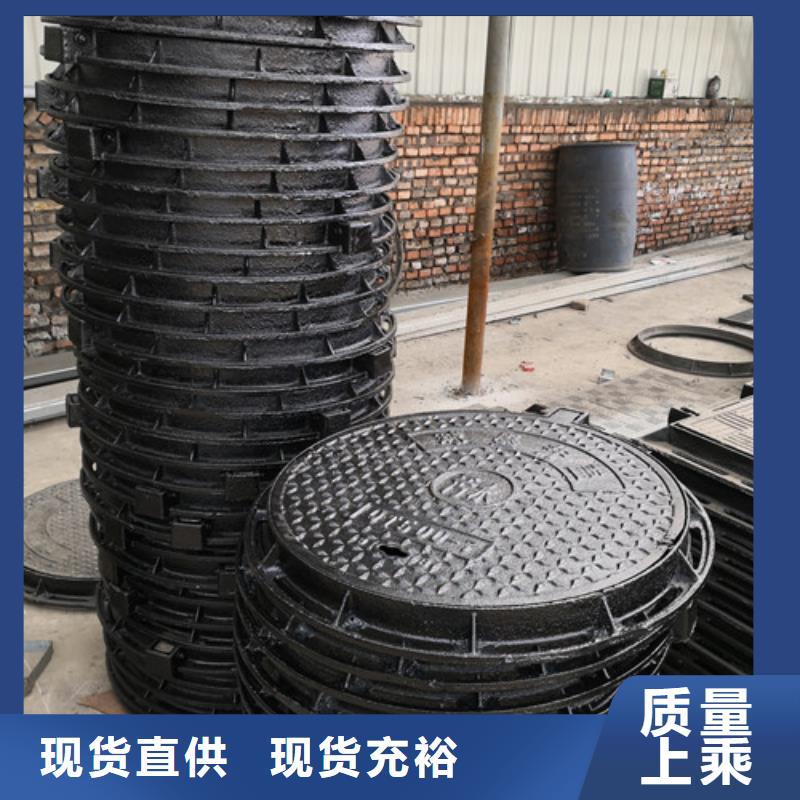 污水球墨铸铁井盖周期短价格优