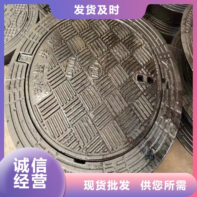 口碑好的外方内圆600*800球墨铸铁井盖外方内圆600*700球墨铸铁井盖外方内圆600*850球墨铸铁井盖基地