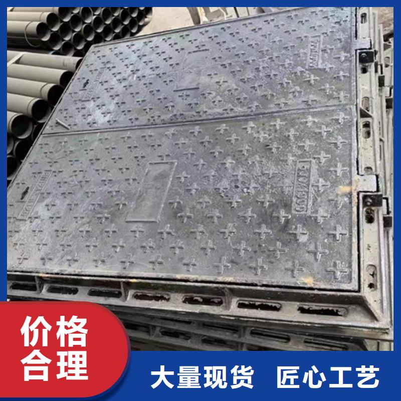 买球墨铸铁防沉井盖球墨铸铁轻型井盖必看-质量有保障