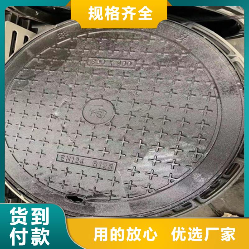 政排水球墨铸铁-市政排水球墨铸铁全国直销