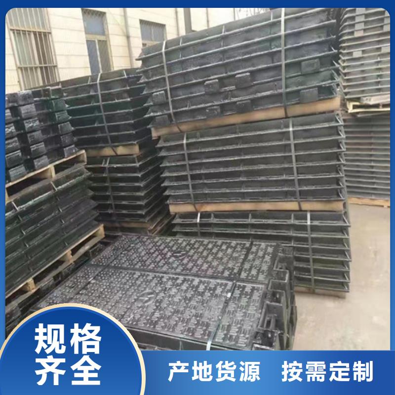球墨铸铁雨水污水井盖适用范围