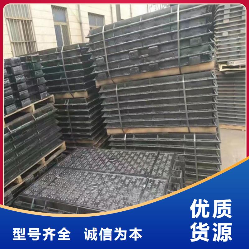 通信球墨铸铁井盖现货供应